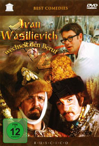 Ivan Vasilievich: Back to the Future | Ivan Vasilevich menyaet professiyu |Ivan Vasilievich Changes Profession  | Ivan Vasilyevich Changes Occupation  DVD